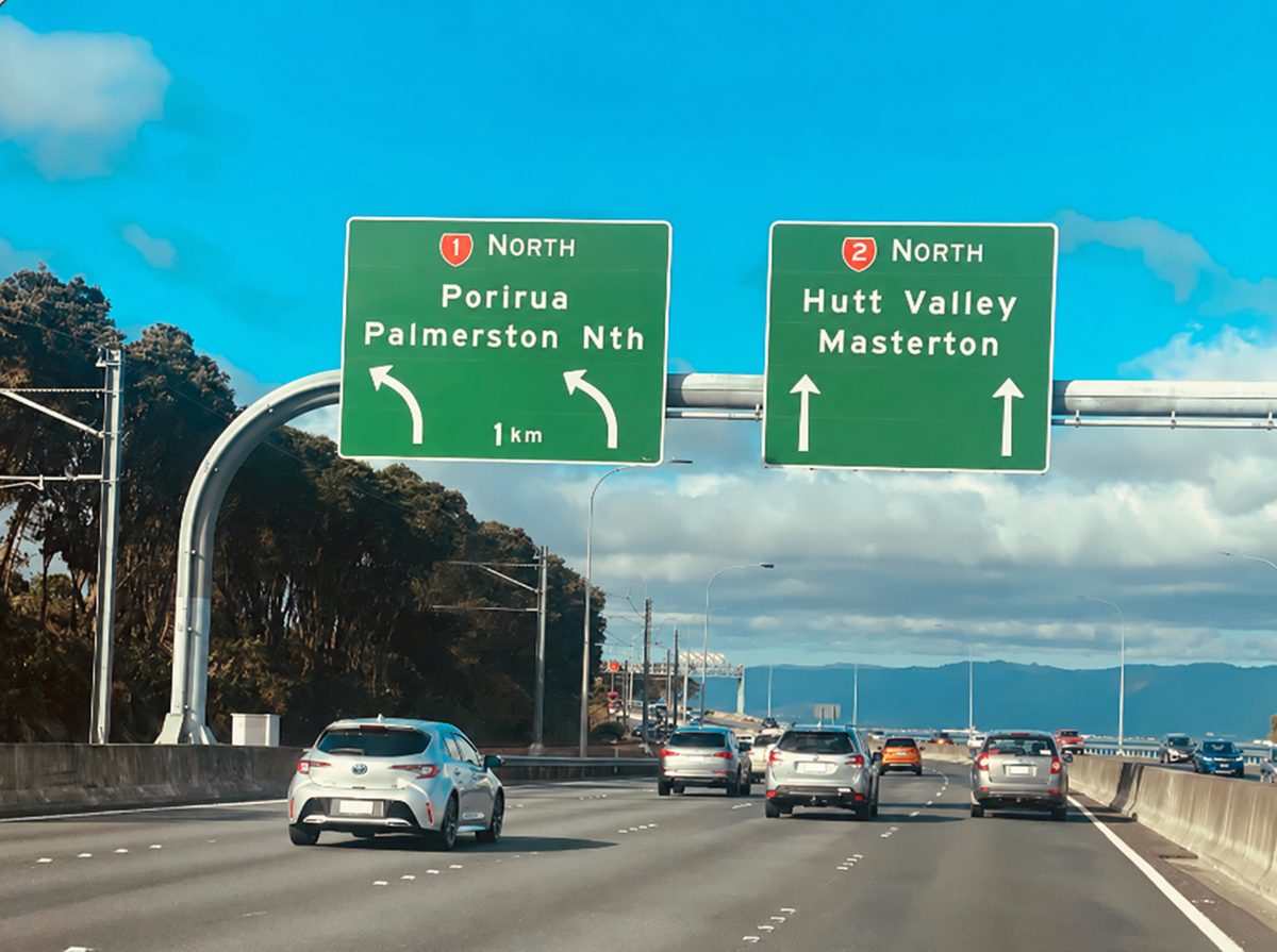 Motorway signs north of Wellington pointing to Porirua and the Hutt Valley